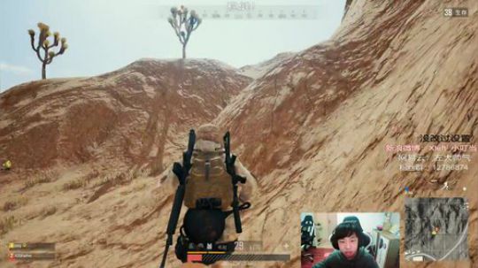 勾陈上宫天后皇大帝发布了一个斗鱼视频2018-02-13