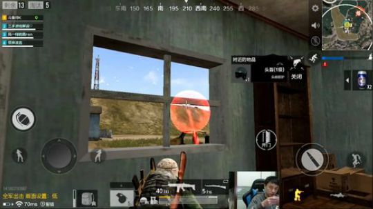 小K：来来来 一起上车来练枪 2018-02-12 22点场