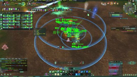 高三直播间 是你吗 2018-02-12 20点场