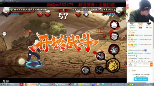 北京四合院一套换张敬业福~ 2018-02-13 16点场
