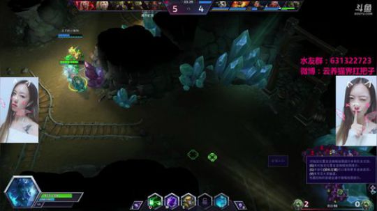 【叉子】究极萌新大姐姐 2018-02-12 10点场