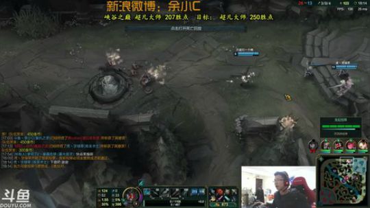 峡谷之巅大师207点冲击峡谷王者！ 2018-02-13 10点场