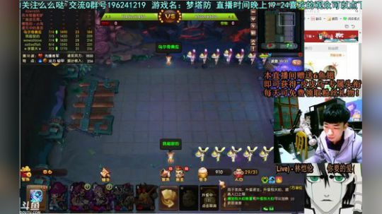 乌：一把换一个武将请叫我英雄海！ 2018-02-13 01点场