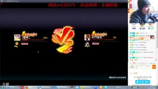 北京四合院一套换张敬业福~ 2018-02-13 19点场