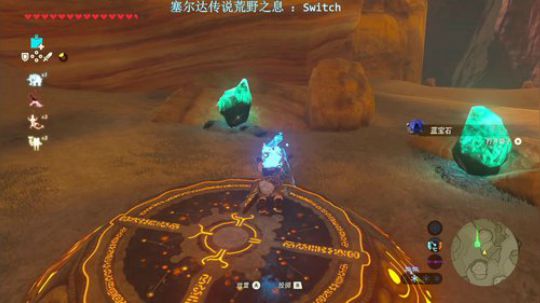 塞尔达传说荒野之息，探索神庙21