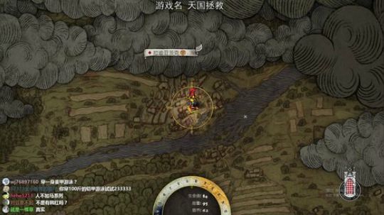 杨树-情人节快乐 2018-02-14 17点场