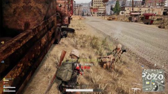 【女主播1V4】倒了、在哪、死完