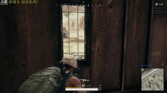 【管子】逃生·另类搞笑高能主播 2018-02-14 19点场