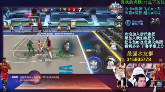 唐董:最近有点虚 来晚了 2018-02-11 00点场