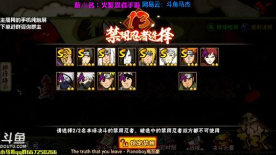 狗粮节来了，明天不用吃土了。 2018-02-13 21点场