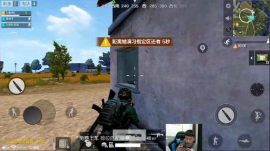 小K：IOS扣扣区的一起来练练枪 2018-02-13 20点场