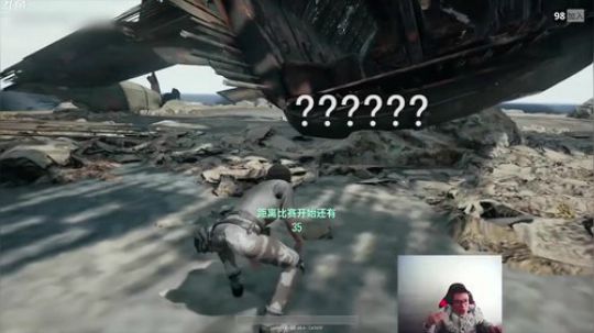 吃鸡开启王者模式？操作似挂等你实锤！