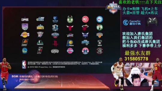 唐董:最近有点虚 来晚了 2018-02-11 02点场