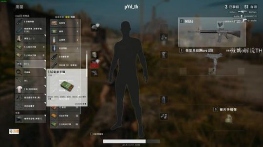 『TH』曾经的亚太第一 2018-02-13 22点场