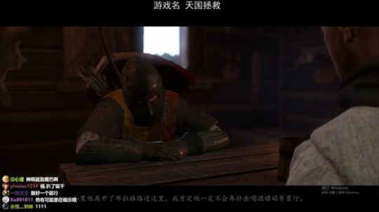 杨树-情人节快乐 2018-02-14 13点场