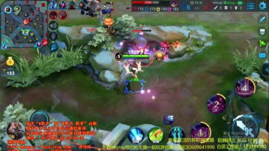 威廉:四海八荒最强貂蝉 2018-02-14 11点场