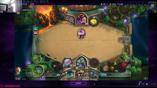 春节期间直播时间随机 2018-02-13 12点场