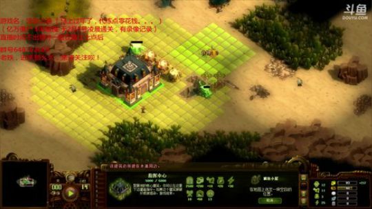 亿万僵尸500还用高级兵营？你out了。 2018-02-13 22点场