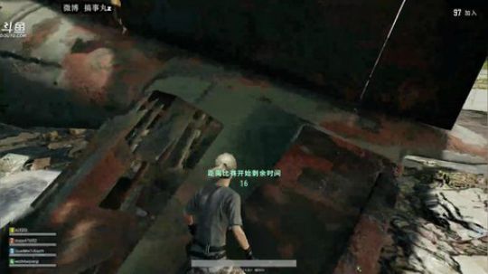 拖拖拉拉斯基发布了一个斗鱼视频2018-02-14