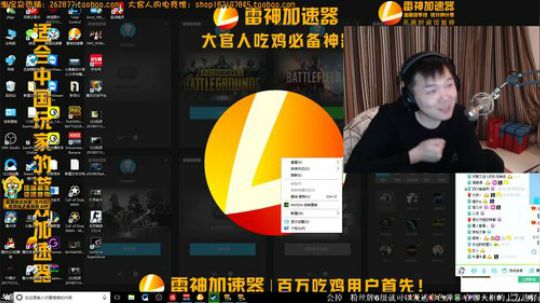 祝大家新年快乐，大吉大利！ 2018-02-14 00点场