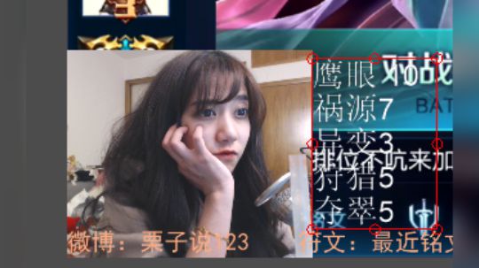 【栗子说】百里守约教学（片尾有最新铭文）
