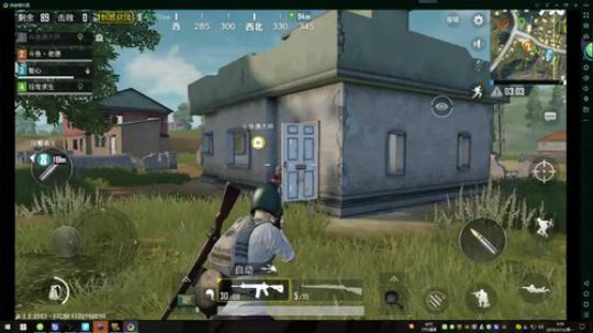 唐董:这个游戏有点难~~！ 2018-02-12 03点场