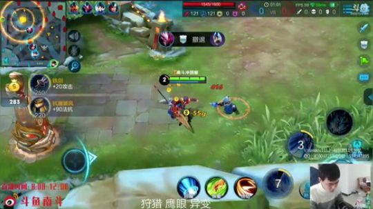 890551丶蒙蒙的骑士风风发布了一个斗鱼视频2018-02-14