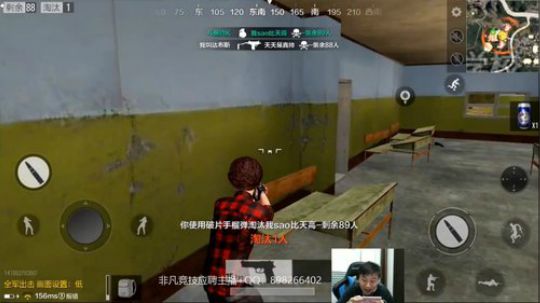 人生大起大落来的太快了