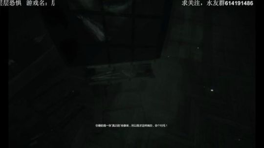 【素年】各种惊悚恐怖游戏，你爱看的这都有 2018-02-12 22点场