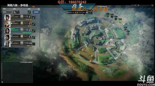 鄙人郭奉孝，定当统一三国结束征伐！ 2018-02-13 15点场