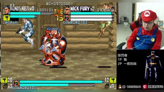 a鬼哥晒脸勇闯FC，毁童年毁三观 2018-02-13 22点场