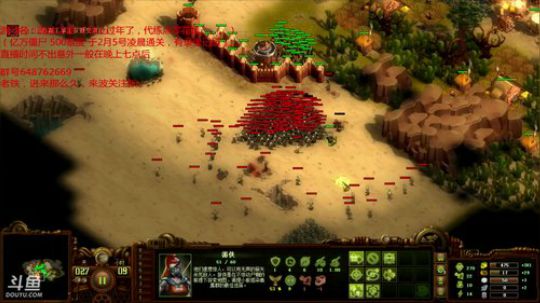 亿万僵尸500还用高级兵营？你out了。 2018-02-14 00点场
