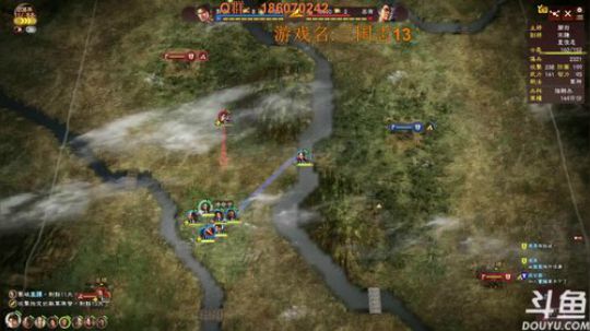 鄙人郭奉孝，定当统一三国结束征伐！ 2018-02-13 19点场