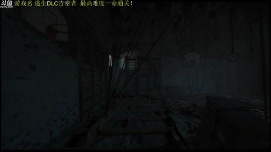 【管子】逃生·另类搞笑高能主播 2018-02-14 17点场