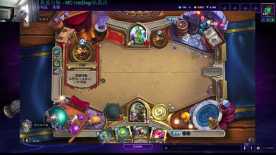 一觉醒来不认识骑士了 2018-02-09 09点场