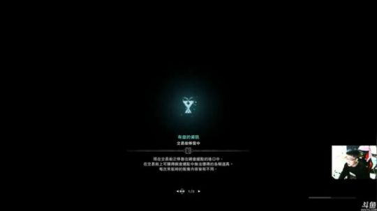 斜坡战神，抡大锤！80！80！80！ 2018-02-13 20点场