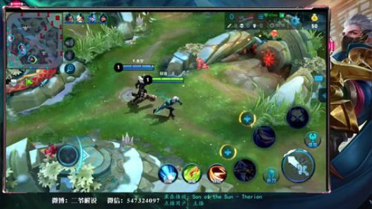 二爷解说：兰林王八淡淡的忧伤 2018-02-14 19点场