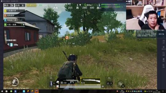 唐董: 上分 很难~~！ 2018-02-13 01点场