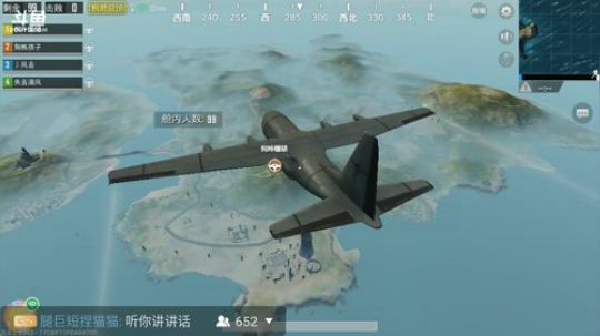 办卡练小号，飞机房管 2018-02-12 23点场