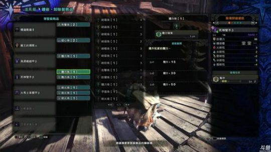 斜坡战神，抡大锤！80！80！80！ 2018-02-14 00点场