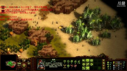 亿万僵尸500还用高级兵营？你out了。 2018-02-14 02点场