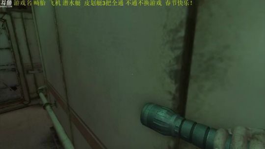 【管子】逃生·另类搞笑高能主播 2018-02-14 15点场