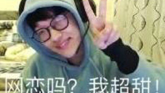 精彩的一天