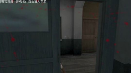 【素年】各种惊悚恐怖游戏，你爱看的这都有 2018-02-13 20点场