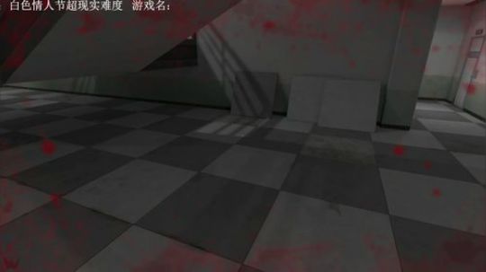 【素年】各种惊悚恐怖游戏，你爱看的这都有 2018-02-13 22点场