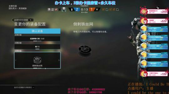 祝大家新的一年里多福多运多吉祥 2018-02-13 15点场
