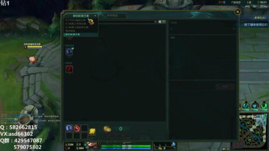 提莫盘盘mvp单挑大龙？！第一极速提莫！ 2018-02-14 20点场