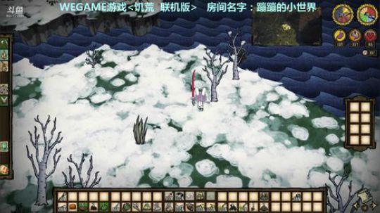 小姐姐  刚来斗鱼开直播求关照！ 2018-02-09 18点场