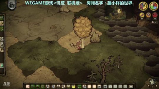 小姐姐  刚来斗鱼开直播求关照！ 2018-02-08 21点场