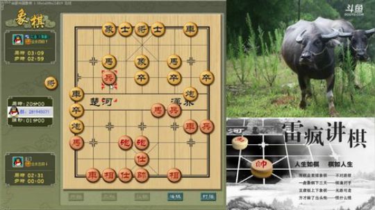 祝福大家新年快乐！！！！ 2018-02-14 21点场